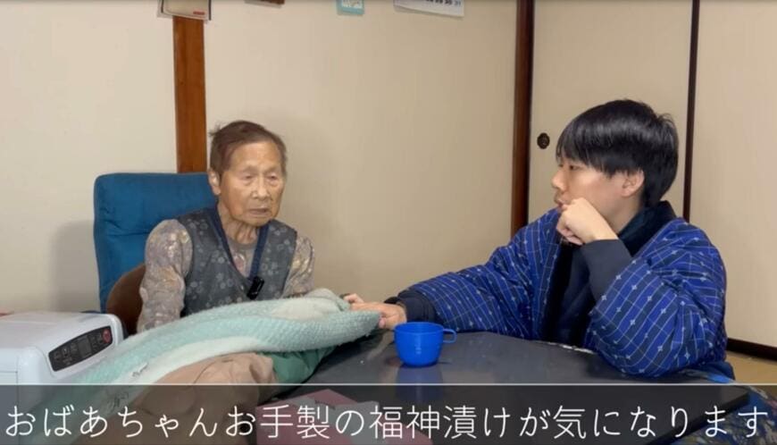 出所：@kinoe_playland