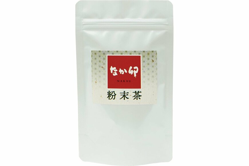 出所：株式会社ゼンショーホールディングス　なか卯の福袋　