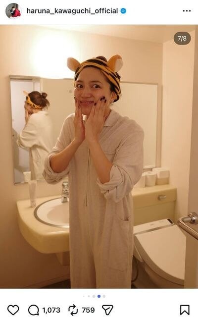 出所：川口春奈のInstagram（@haruna_kawaguchi_official）参照日：2025年1月7日