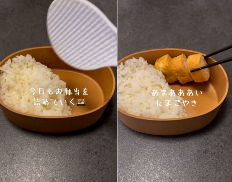 出所：@maro_daily_