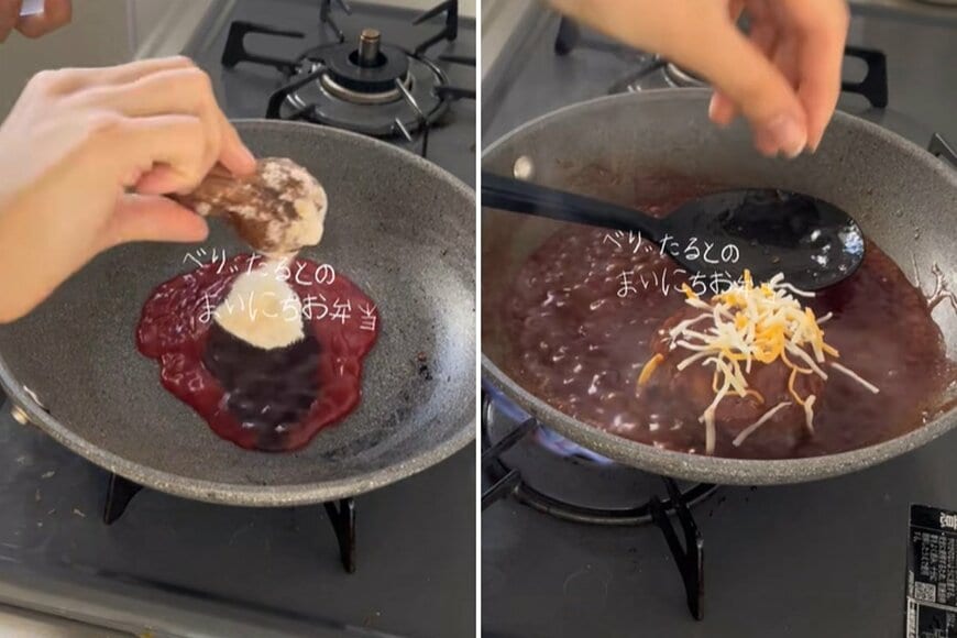 出所：@berrytal10