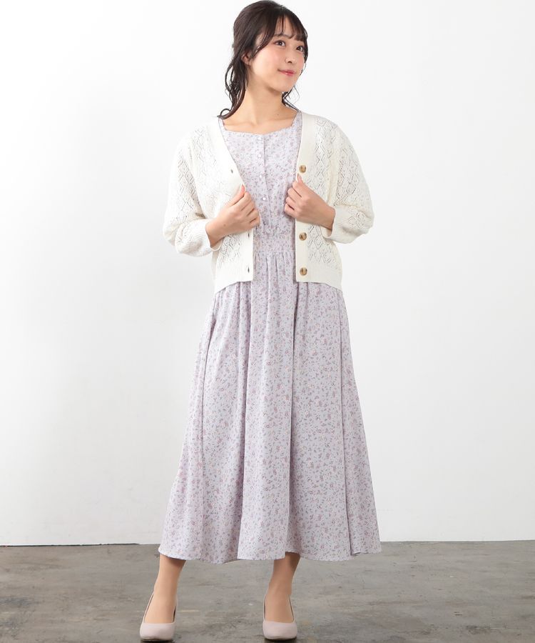 出所：ハニーズ　透かし編カーデ