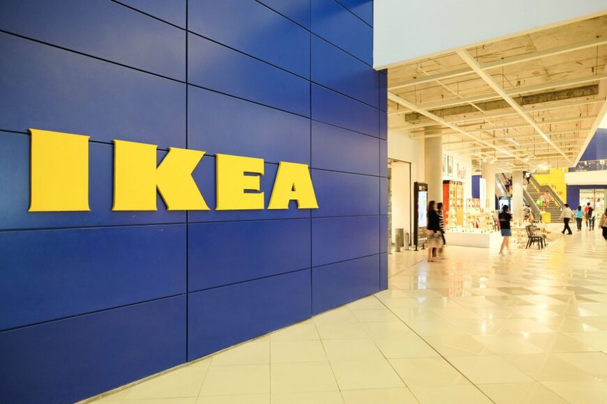IKEA「夏休みの特別お買い得」大容量エコバッグ300円引きほか