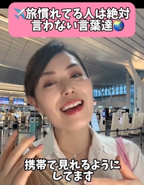 チケットや予約票はスマホ以外でも確認できるように