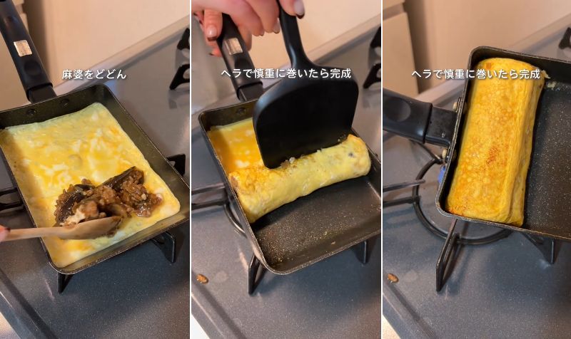 投稿の画像