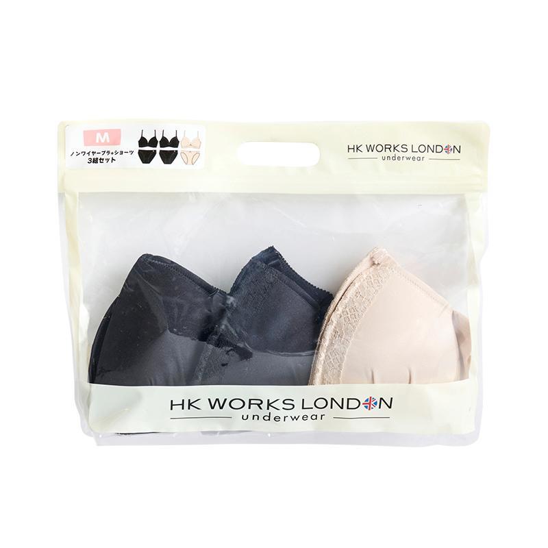 しまむら公式、福袋ファッションセンターしまむら レディースノンワイヤーブラジャー+ショーツ画像