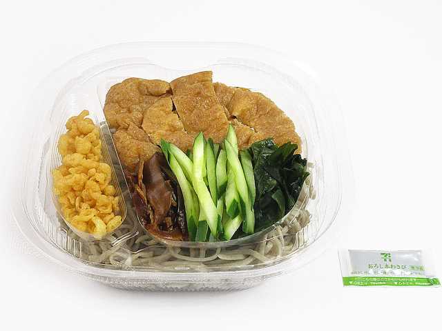 セブン-イレブンの新商品：ジューシーお揚げの冷し五目そば