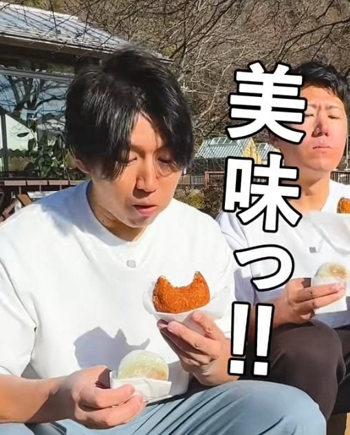 「道の駅能勢（くりの郷）」のカレーパンと草餅