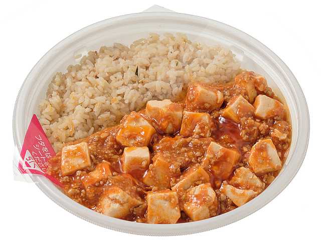 セブン-イレブンの新商品その1