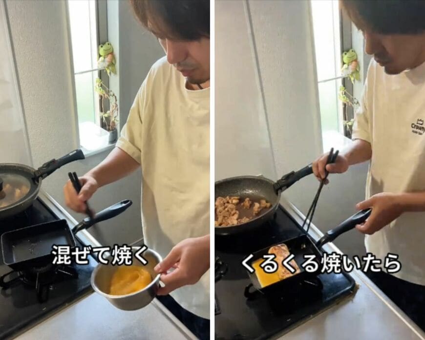 投稿の画像