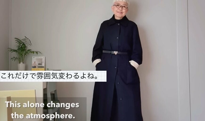 74歳のおばあちゃん