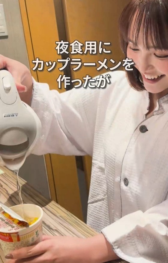 夜食用にカップ麺を作ったけれど…