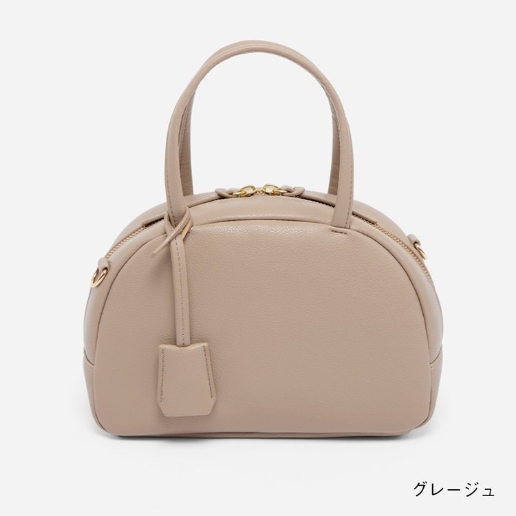 グレージュのミニボストン