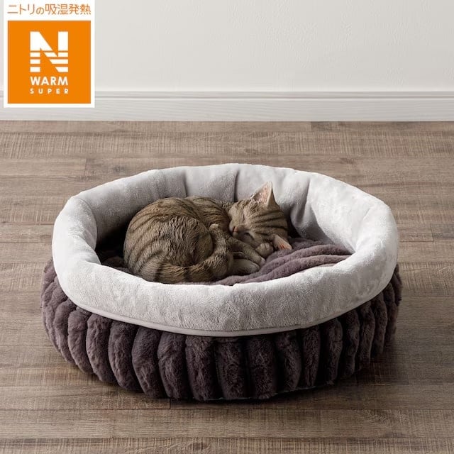 ニトリのNウォームスーパー素材を使用した吸湿発熱するペットベッド