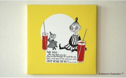 ファブリックフレーム