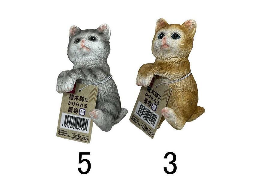 ダイソーオンラインショップ 植木鉢にかけられる置物（猫））