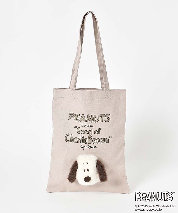 ブルーブルーエ公式　PEANUTSふわふわぬいぐるみトートの画像