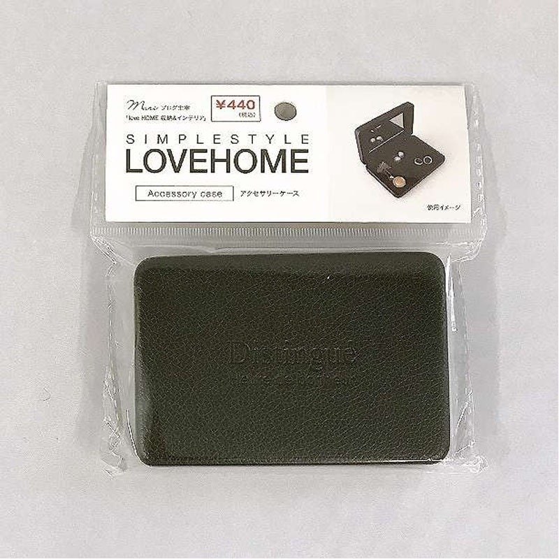 キャンドゥ公式　LH9　アクセサリーケース