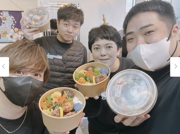 渡辺美奈代の公式ブログ投稿