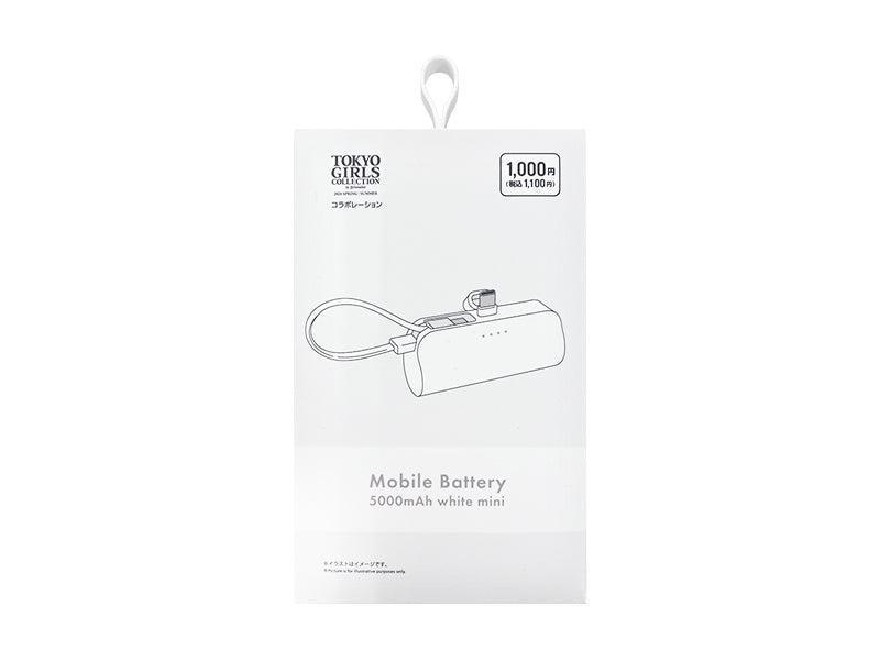 ダイソーモバイルバッテリー商品画像