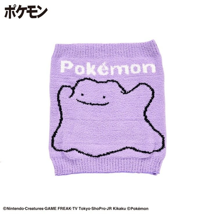 しまむら公式 メンズ 腹巻(ポケットモンスター・メタモン)