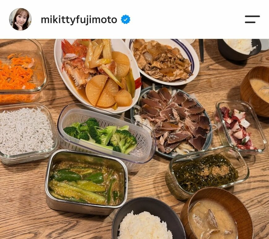 藤本美貴のInstagram投稿
