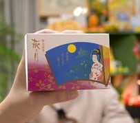 仙台銘菓「萩の月」の新アレンジに挑戦した妻　「その発想はなかった！」「天才すぎる」と思わず二度見