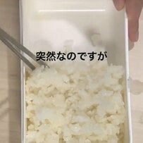 【会社員弁当】午後からがんばれそうな「彩り肉野菜炒め弁当」　ボリュームも彩りも最高すぎる…