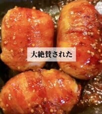 大絶賛された「肉巻きおにぎり弁当」が話題　圧巻のボリューム弁当が美味しそう