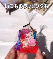 【100均DIY】ビニールタイをアレンジ　「ダイソーとセリアグッズ」でありきたりなラッピングが「褒められラッピング」に大変身