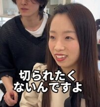 ヘアドネーションのために髪を伸ばした女性　ショートで激変した姿が話題