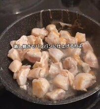 シングル父が高校生に作る「ヤンニョムチキン弁当」があまりに美味しそう！