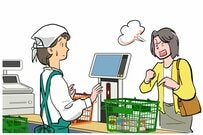 コロナ元年大暴れ。「カスハラ野郎」たちの呆れた実態