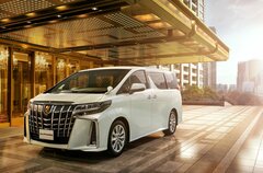 【自動車】「人気ナンバー」なら愛車をもっと好きになる。人気ナンバーや希望ナンバー制度とは