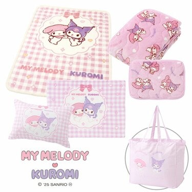 しまむら クロミ 寝具 5点セット ハッピーバッグ パープル 1つ660円の神コスパ！ しまむら「寝具ハッピーバッグ」豪華5点セットで