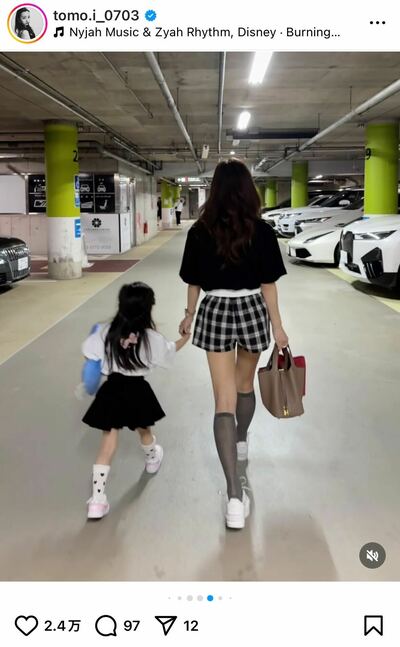 板野友美のInstagram投稿