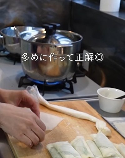 投稿動画のワンシーン