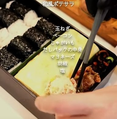 投稿動画のワンシーン