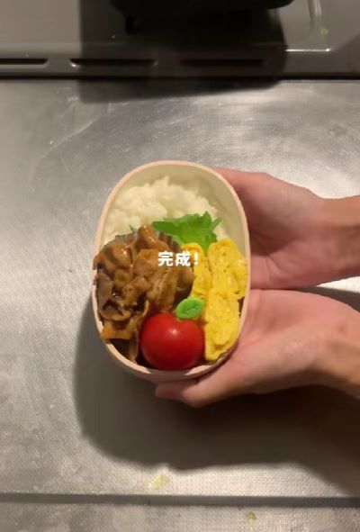 投稿動画のワンシーン