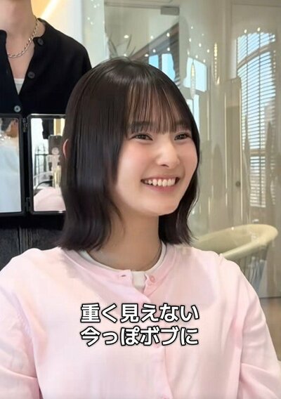 アフターは丸みとくびれが両立した長めのくびれボブ