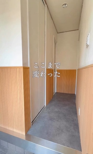 投稿の画像