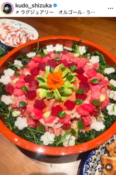 工藤静香のInstagram投稿