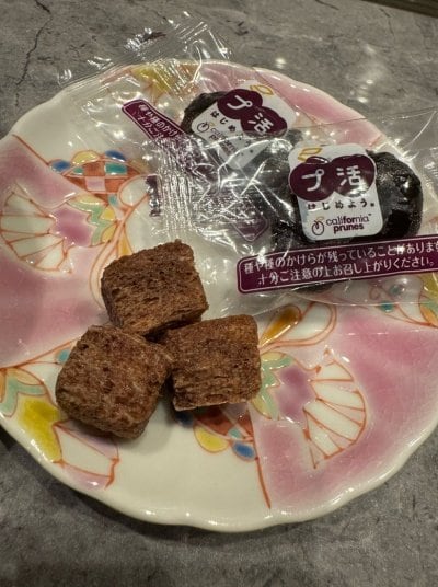 堀ちえみのAmeba公式ブログ投稿