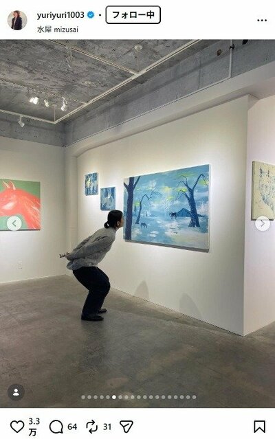 石田ゆり子のInstagram投稿