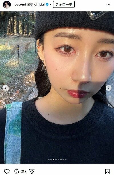 CocomiのInstagram投稿