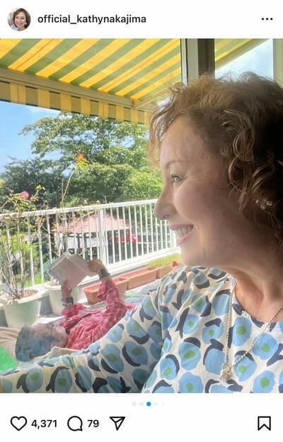 キャシー中島のInstagram投稿