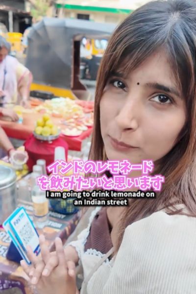 投稿動画のワンシーン