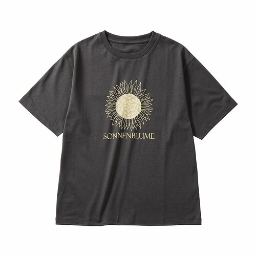 ひまわりチャコール