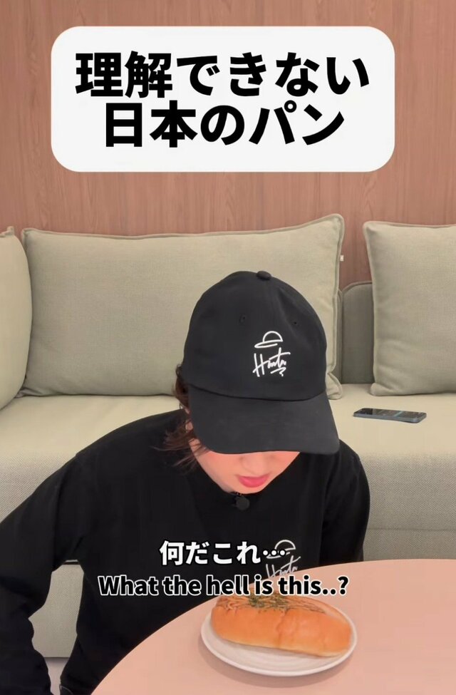 なぜ「麺」がここに？外国人が「理解できない日本のパン」　日本人からは「うまいんだよなぁ」と反響続々