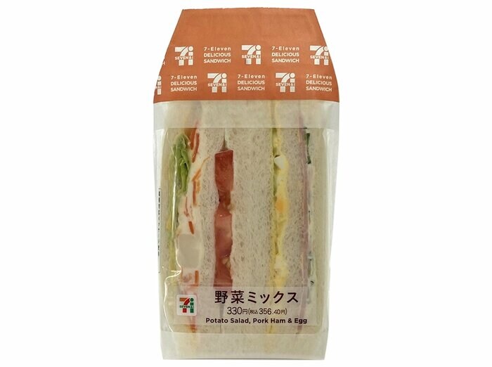 セブン-イレブンの新商品その1